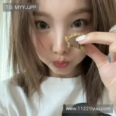 史彤谨